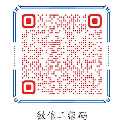 廣州旭雅文化發(fā)展有限公司www.262niu.com