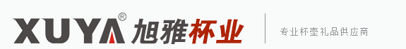 廣州旭雅文化發(fā)展有限公司www.262niu.com