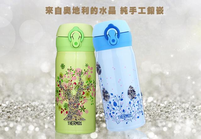 膳魔師不銹鋼保溫杯 施華洛世奇元素水晶杯JNL-350ml
