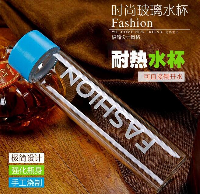 極簡設(shè)計水晶玻璃杯