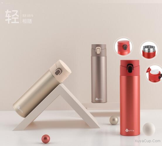 名爵保溫杯330ml（輕奢系列）X-8499