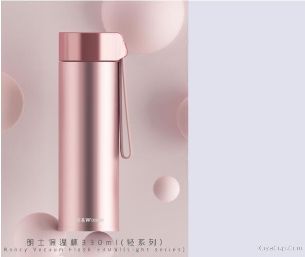 朗士保溫杯330ml（輕系列）X-8467