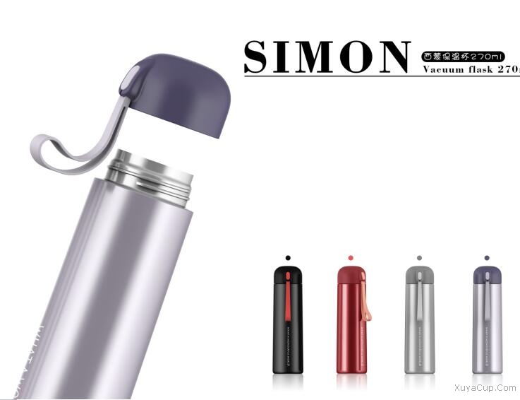 西蒙保溫杯 X-8436