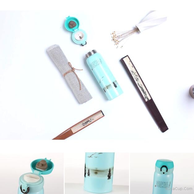 雙層不銹鋼保溫杯1BBS66016U