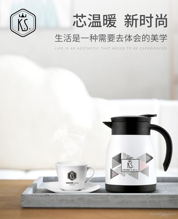 K.S.悅享真空保溫壺KS-653