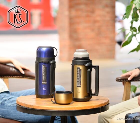 K.S.征途真空旅行壺KS-631