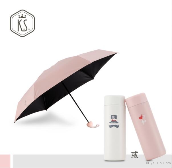 K.S.天佑輕旅呵護(hù)套裝 KS-709