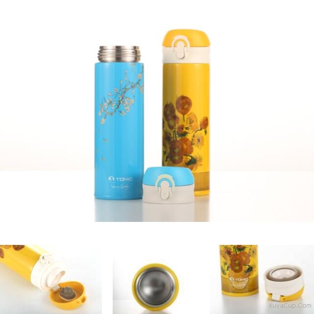 雙層不銹鋼保溫杯  1BBS1226U