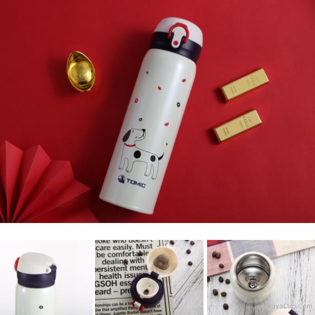 雙層不銹鋼保溫杯 TW66016