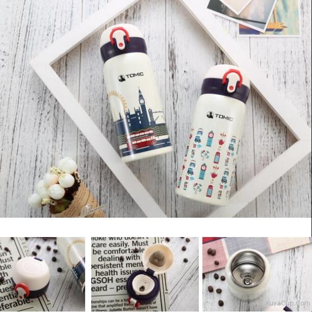 雙層不銹鋼保溫杯 1BBS1279