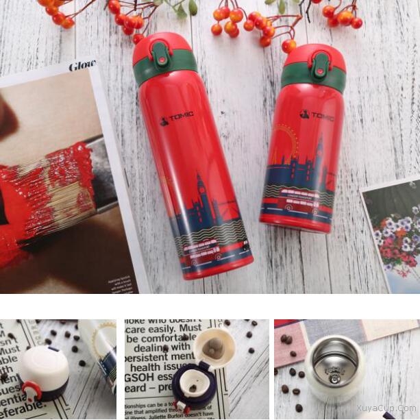 雙層不銹鋼保溫杯 1BBS1279