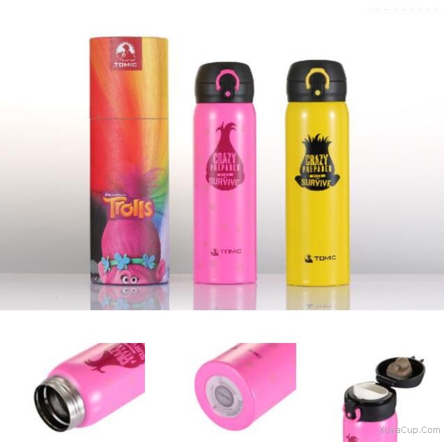 雙層不銹鋼保溫杯 1BBS9044