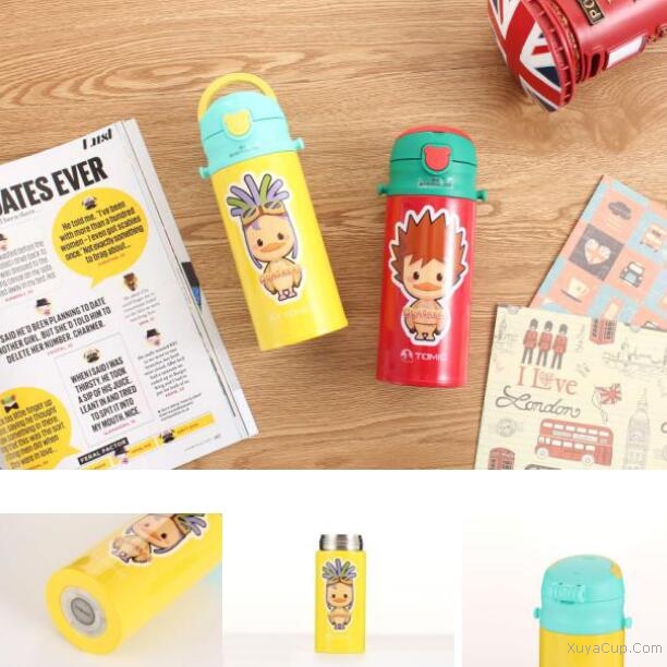 雙層不銹鋼兒童杯 1BBS9038