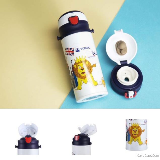 雙蓋兒童保溫杯1BBS9055