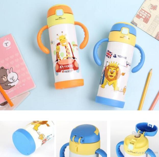 雙層不銹鋼兒童杯1BBS1257