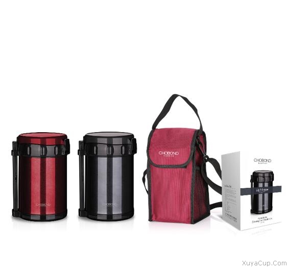 伯明翰保溫飯盒CB-M79