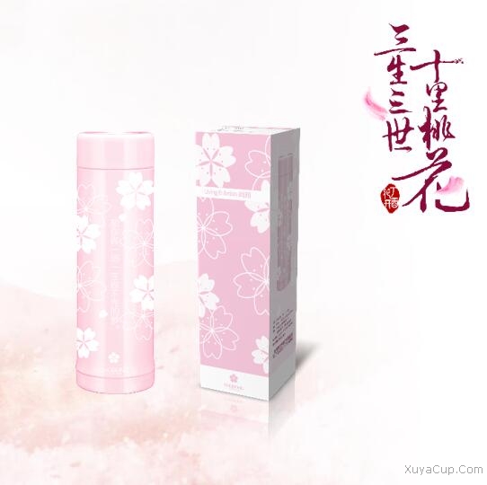 綻放休閑杯-少女桃花CB-Z59