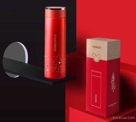 屬你最紅新春款VB205-500