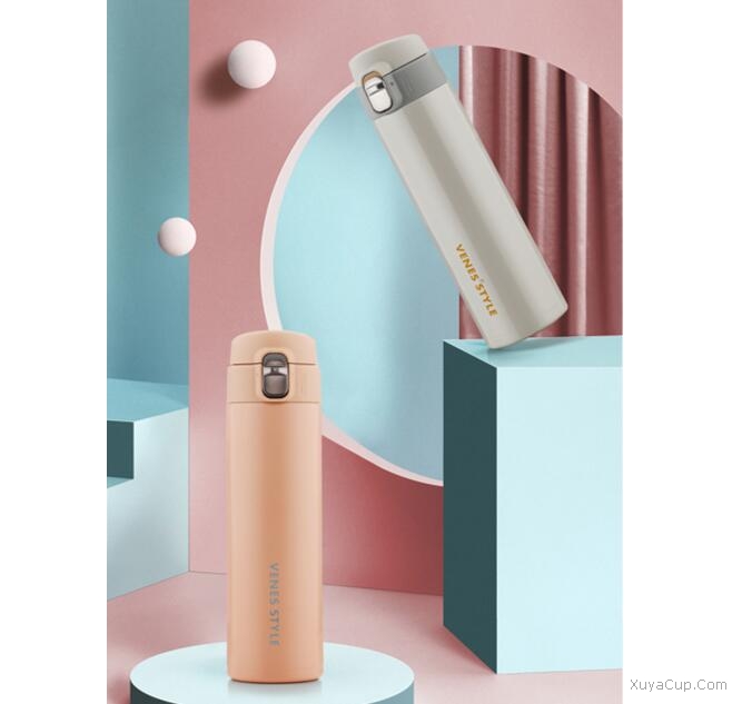 米加真空彈跳杯FC210-460