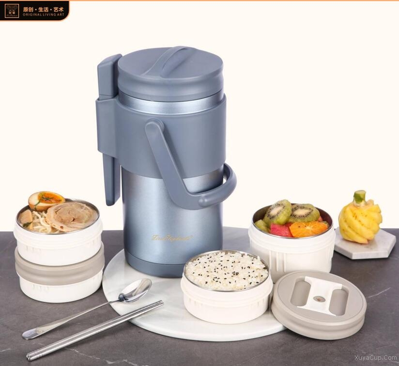 帝斯曼多功能保溫桶HXB-BW106